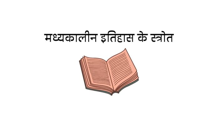 oneliner-notes-in-hindi